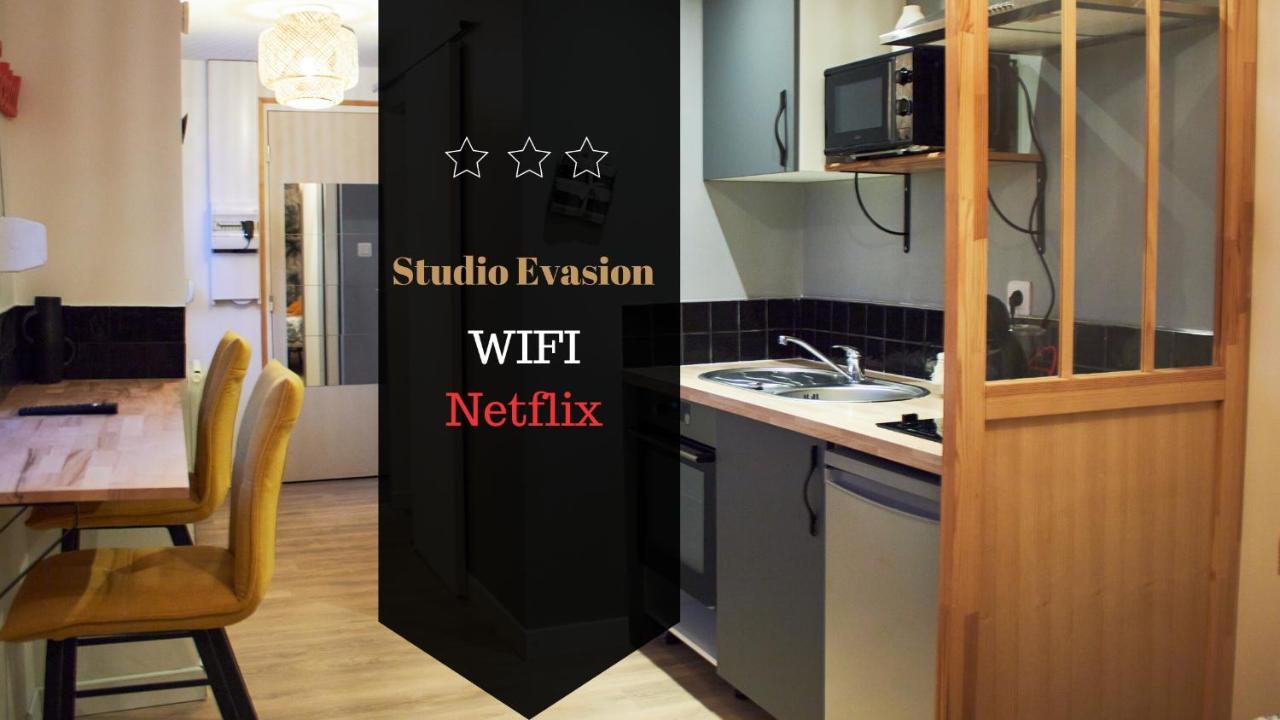 Studio Evasion Ам'єн Екстер'єр фото